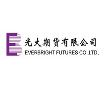 光大期货有限公司(ebf),是光大证券股份有限公司全资控股公司